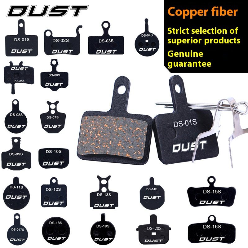 RISK Parts DUST Mountain Bike Disc Brake Pads Resin Semi-Metallic for M446 E3 M355 Brakes DS Series