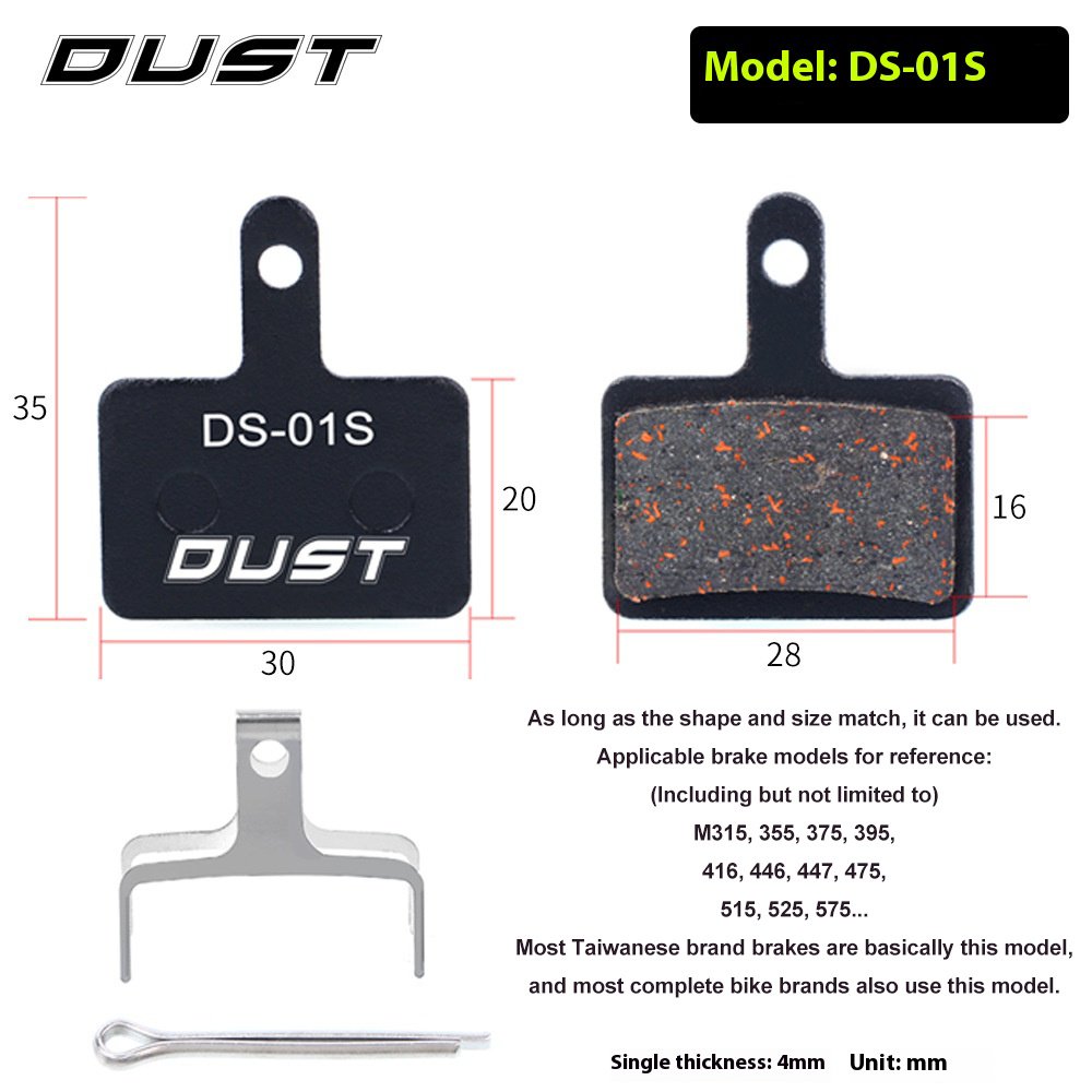 RISK Parts DUST Mountain Bike Disc Brake Pads Resin Semi-Metallic for M446 E3 M355 Brakes DS Series