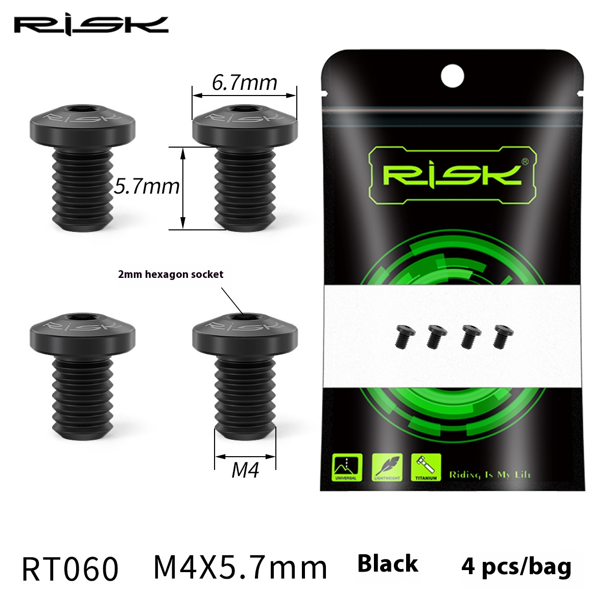 RISK Parts Road Bike Titanium Alloy Brake Pad Fixing Screws Anti-Slip Brake Pads 5800 UT 6800 DA 9000 M4x5.7mm RT060