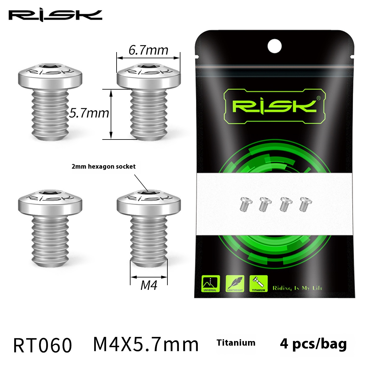 RISK Parts Road Bike Titanium Alloy Brake Pad Fixing Screws Anti-Slip Brake Pads 5800 UT 6800 DA 9000 M4x5.7mm RT060