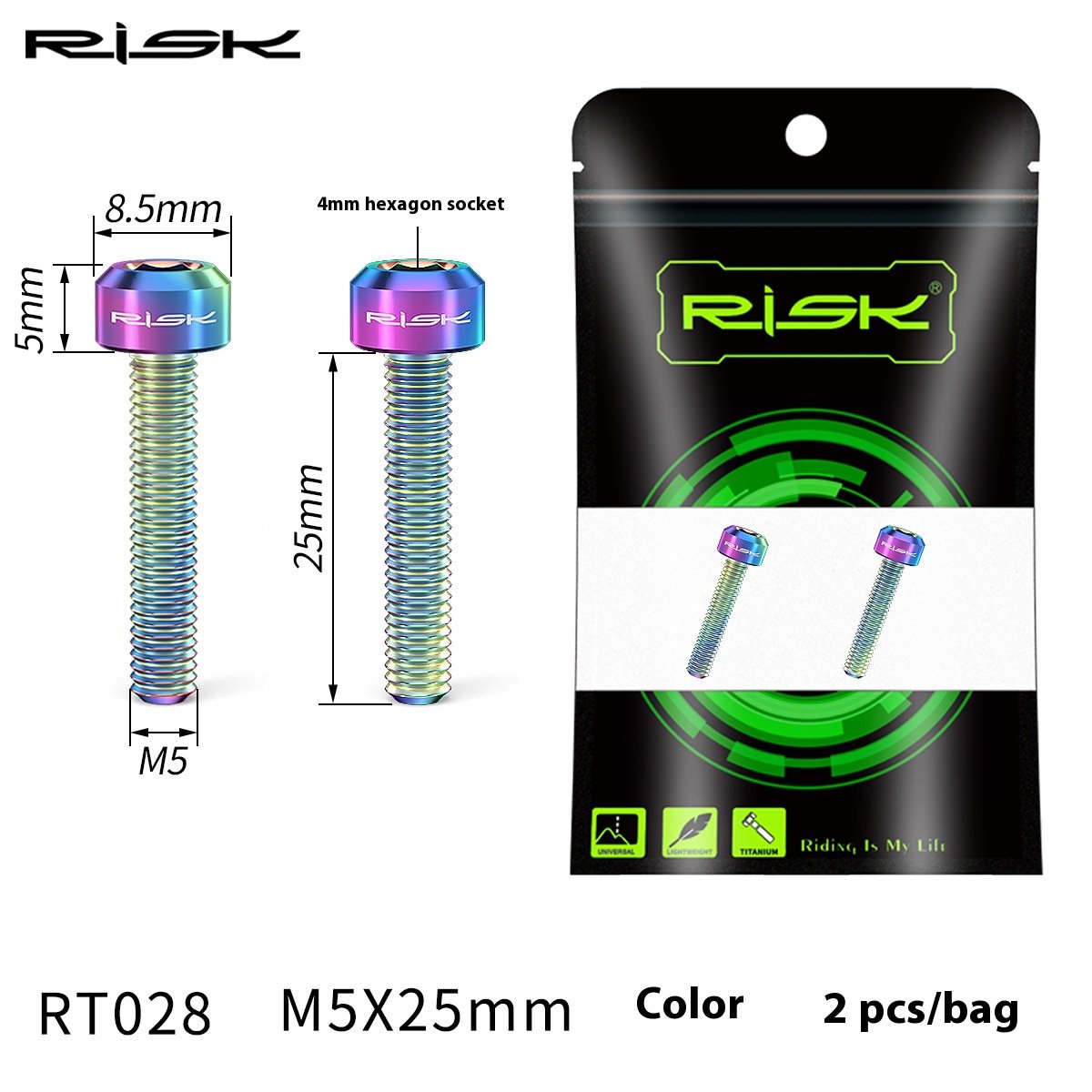 RISK Parts Mountain Bike M5x25mm Titanium Alloy Screws Bolts M5x25 for Brake Lever Fixing Guide R RS RSC Disc RT028