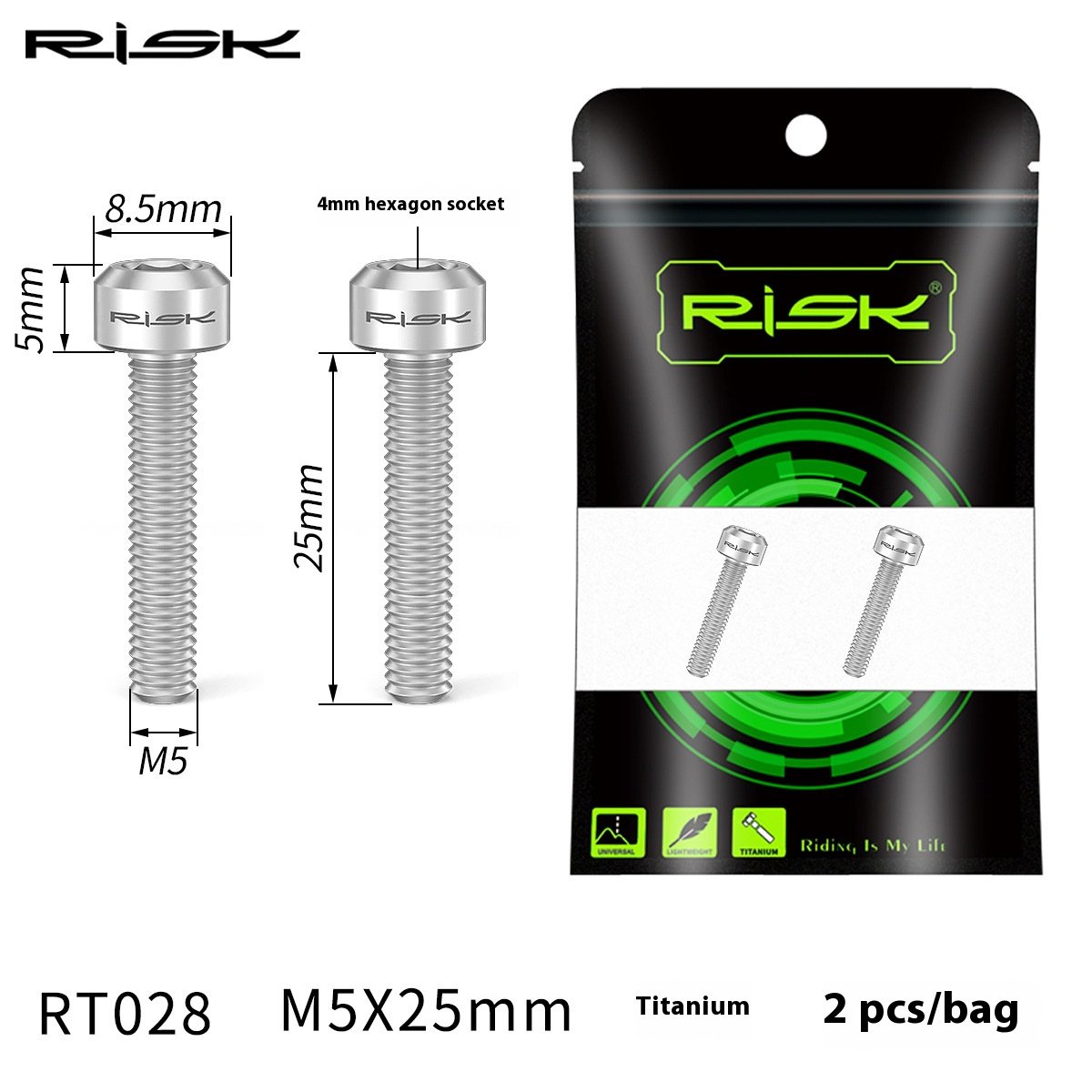 RISK Parts Mountain Bike M5x25mm Titanium Alloy Screws Bolts M5x25 for Brake Lever Fixing Guide R RS RSC Disc RT028