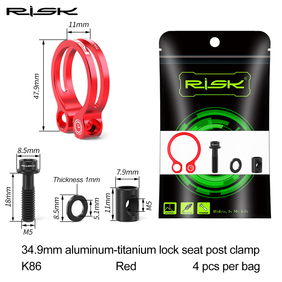 RISK Parts K86 Mountain/Road Bike Aluminum Alloy Titanium Screw Locking Seat Clamp 31.8 Seatpost Clamp 34.9mm K86