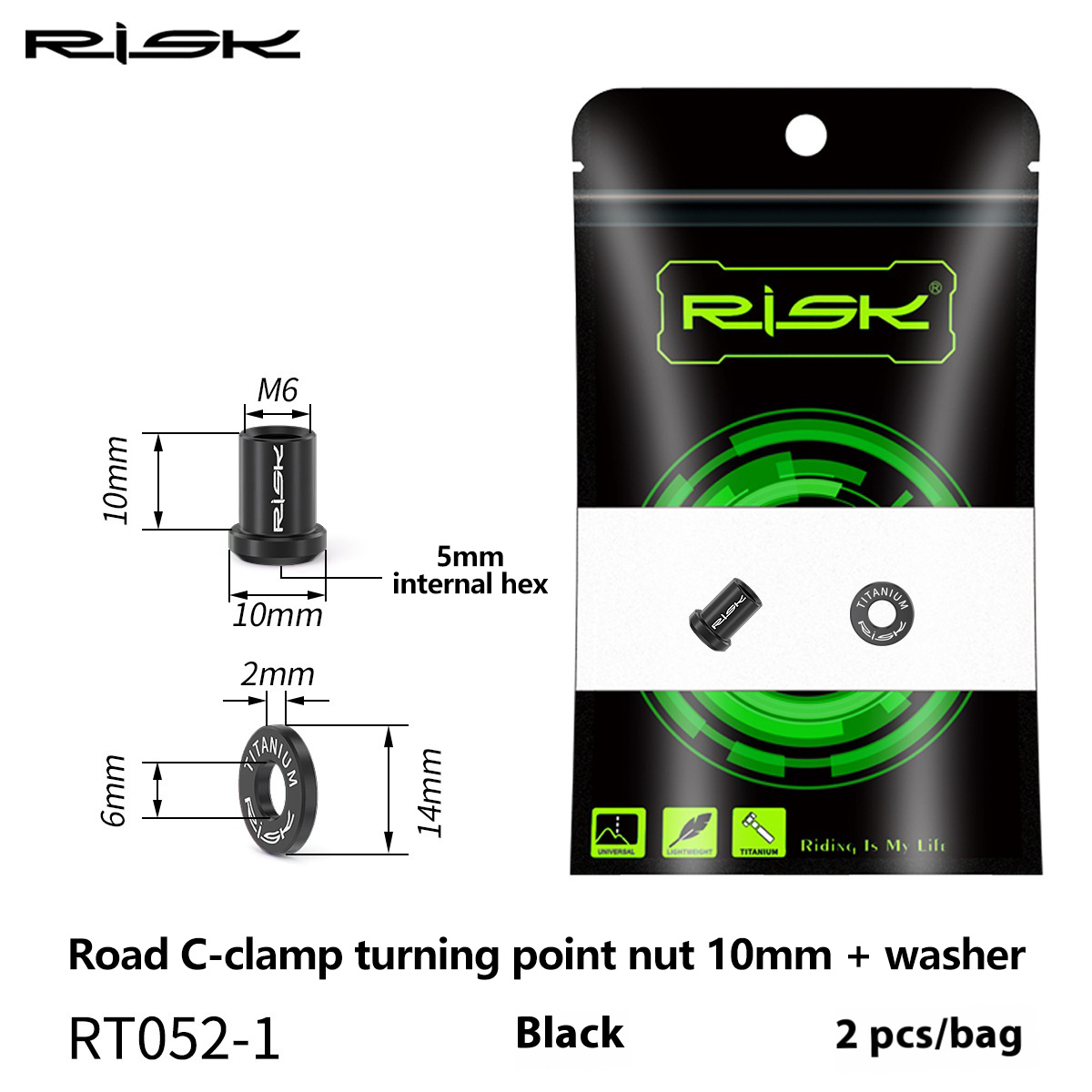 RISK Parts Titanium Alloy Road Bike C-Brake Caliper Nut Brake Pivot Fixing Screw Washer UT6800 DA RT052