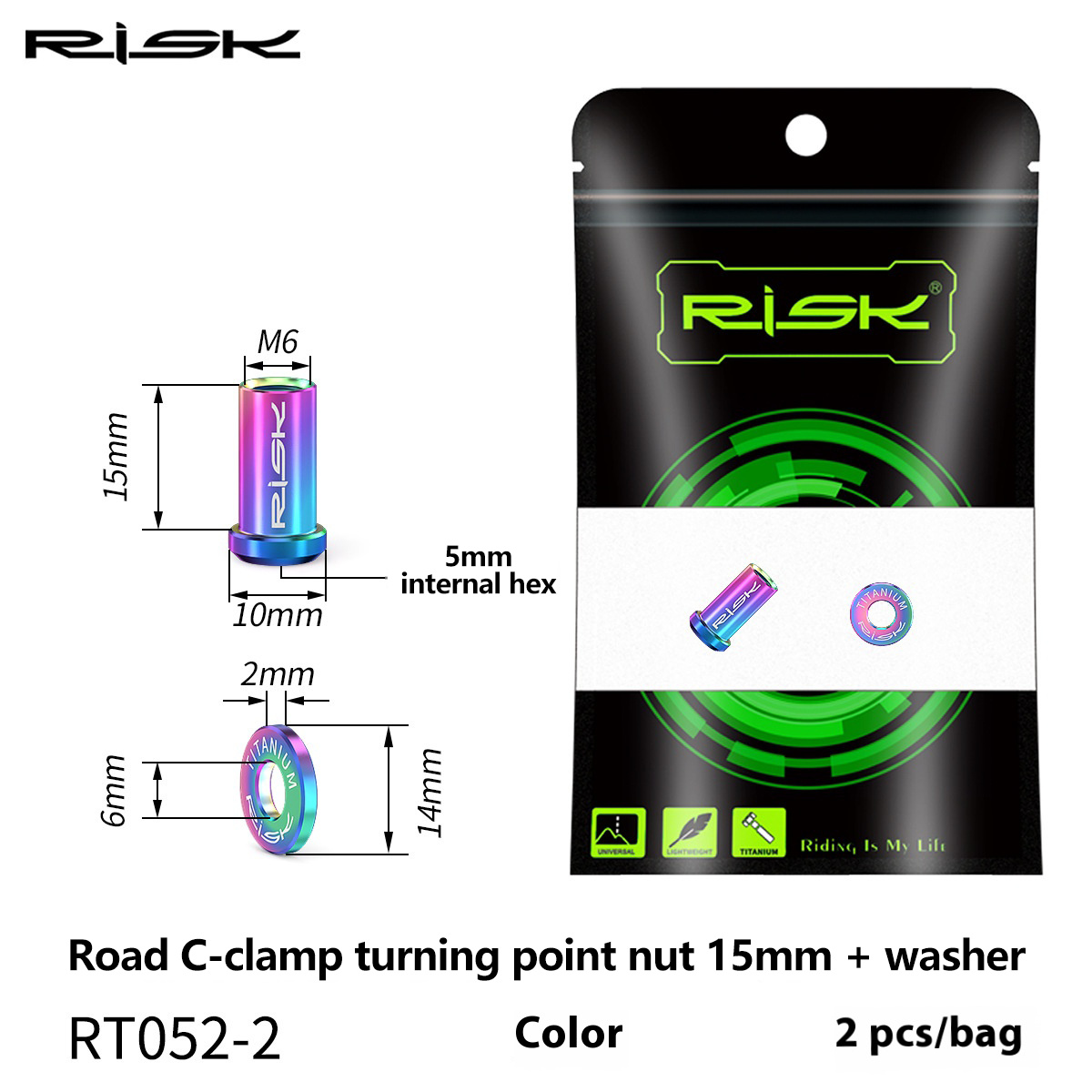 RISK Parts Titanium Alloy Road Bike C-Brake Caliper Nut Brake Pivot Fixing Screw Washer UT6800 DA RT052