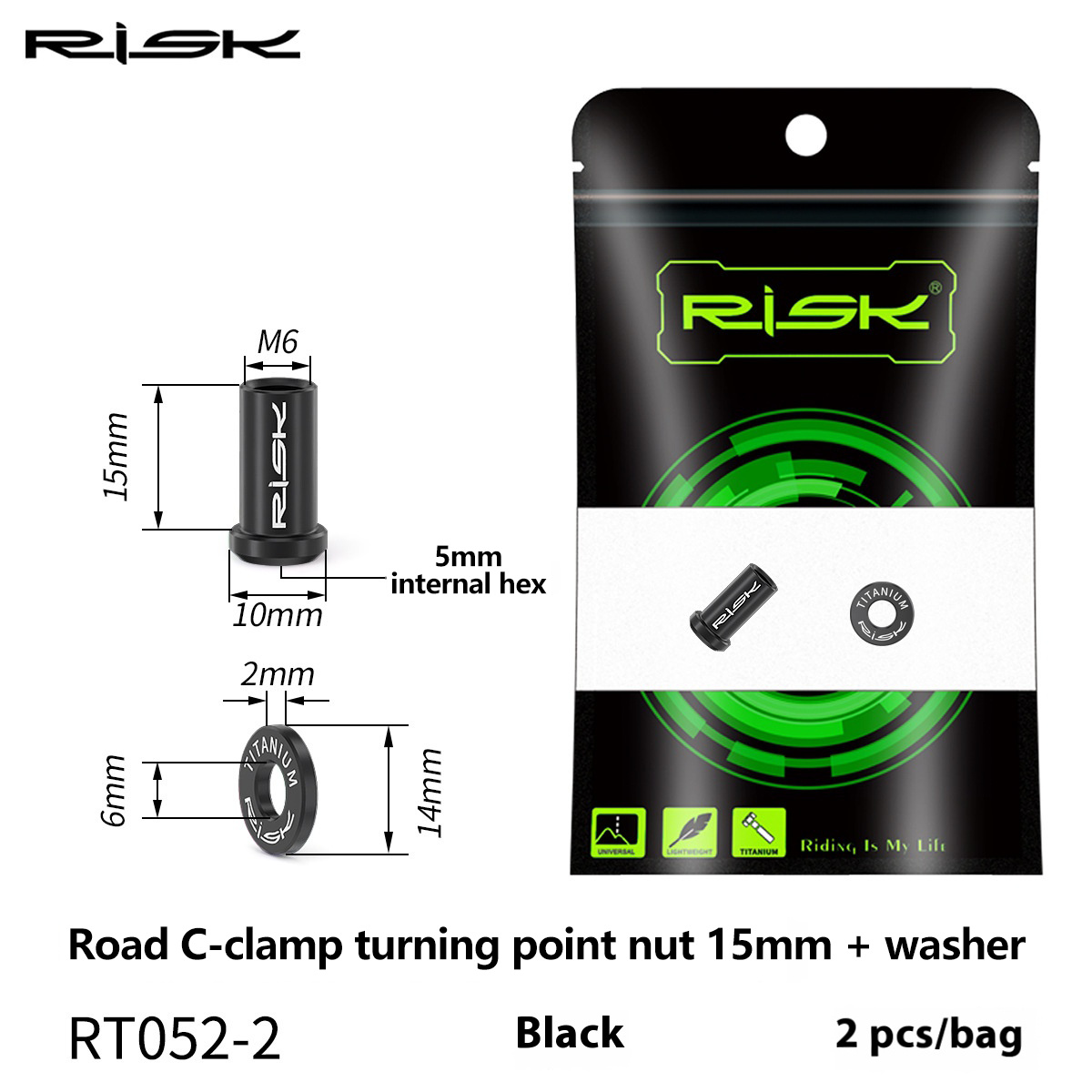 RISK Parts Titanium Alloy Road Bike C-Brake Caliper Nut Brake Pivot Fixing Screw Washer UT6800 DA RT052