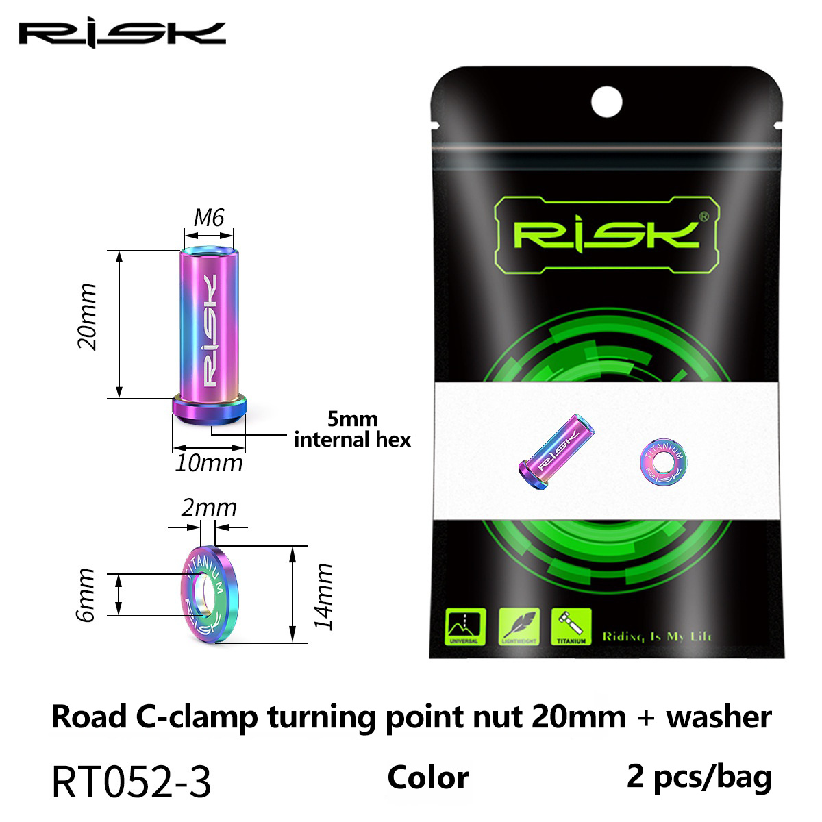 RISK Parts Titanium Alloy Road Bike C-Brake Caliper Nut Brake Pivot Fixing Screw Washer UT6800 DA RT052