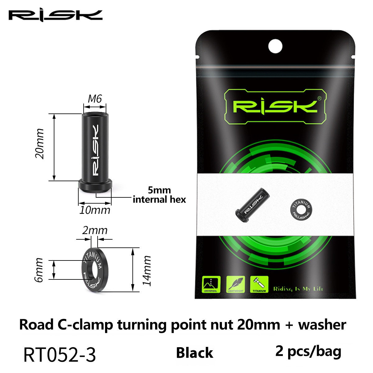 RISK Parts Titanium Alloy Road Bike C-Brake Caliper Nut Brake Pivot Fixing Screw Washer UT6800 DA RT052