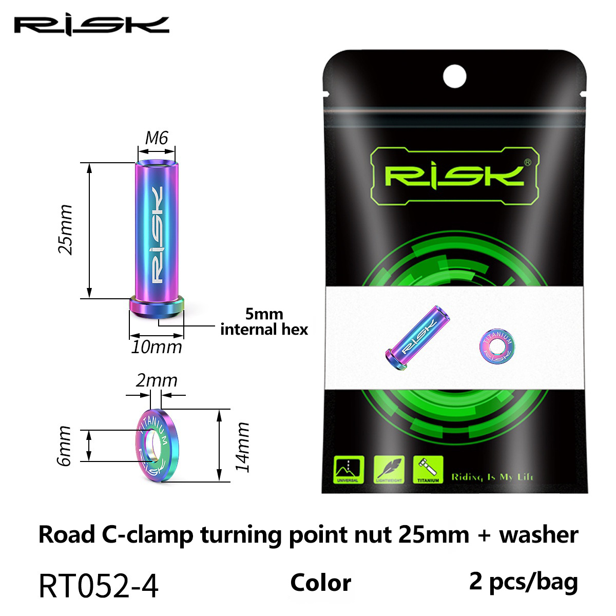 RISK Parts Titanium Alloy Road Bike C-Brake Caliper Nut Brake Pivot Fixing Screw Washer UT6800 DA RT052