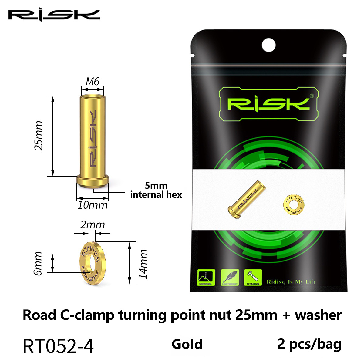 RISK Parts Titanium Alloy Road Bike C-Brake Caliper Nut Brake Pivot Fixing Screw Washer UT6800 DA RT052