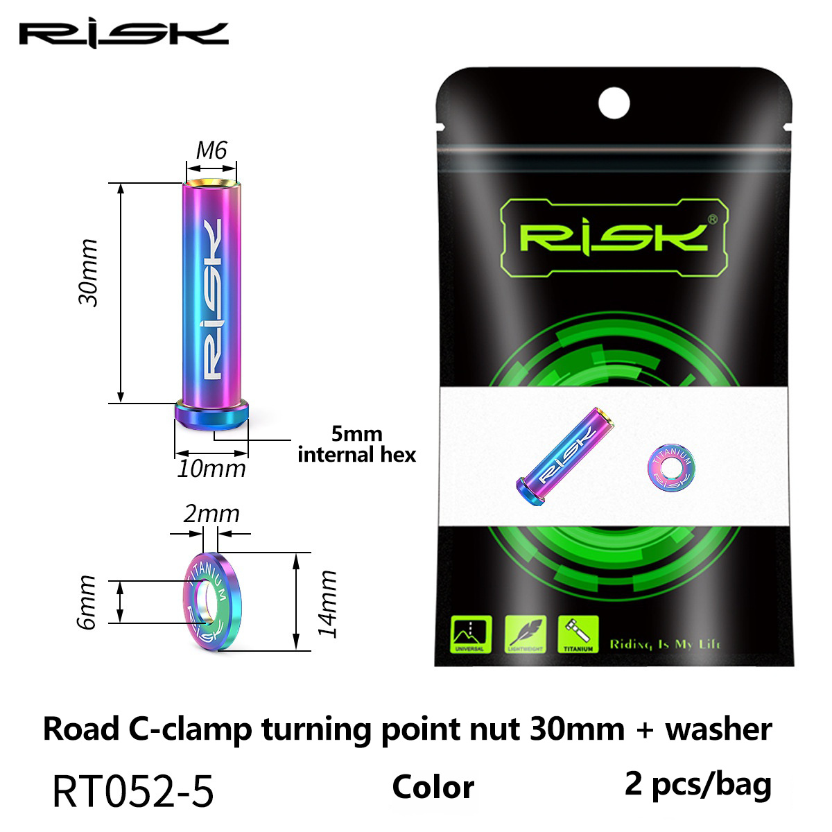 RISK Parts Titanium Alloy Road Bike C-Brake Caliper Nut Brake Pivot Fixing Screw Washer UT6800 DA RT052