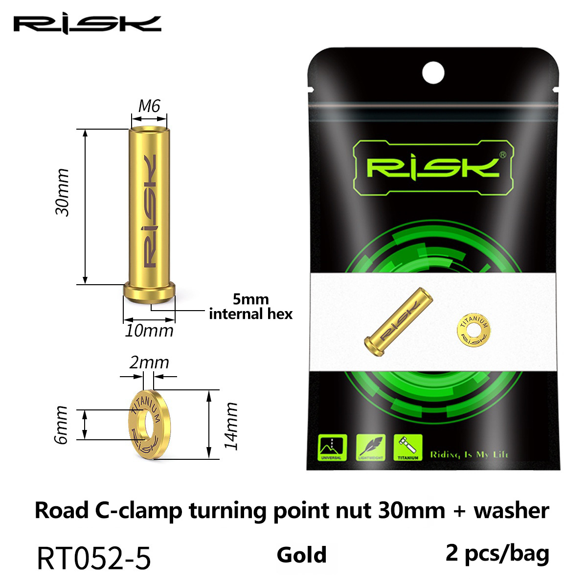 RISK Parts Titanium Alloy Road Bike C-Brake Caliper Nut Brake Pivot Fixing Screw Washer UT6800 DA RT052