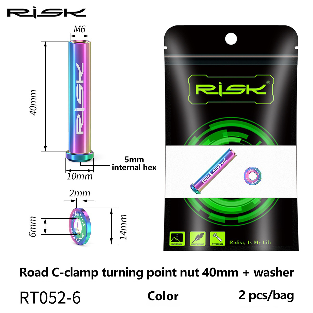 RISK Parts Titanium Alloy Road Bike C-Brake Caliper Nut Brake Pivot Fixing Screw Washer UT6800 DA RT052