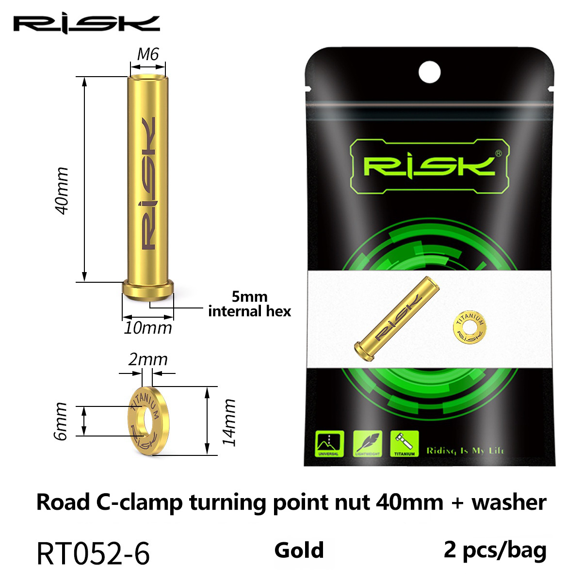 RISK Parts Titanium Alloy Road Bike C-Brake Caliper Nut Brake Pivot Fixing Screw Washer UT6800 DA RT052