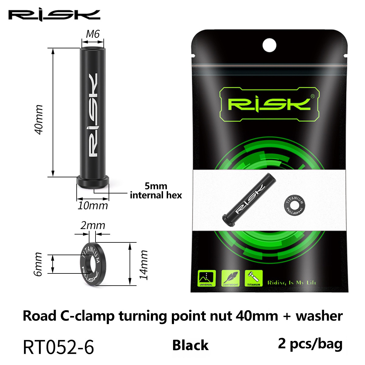 RISK Parts Titanium Alloy Road Bike C-Brake Caliper Nut Brake Pivot Fixing Screw Washer UT6800 DA RT052