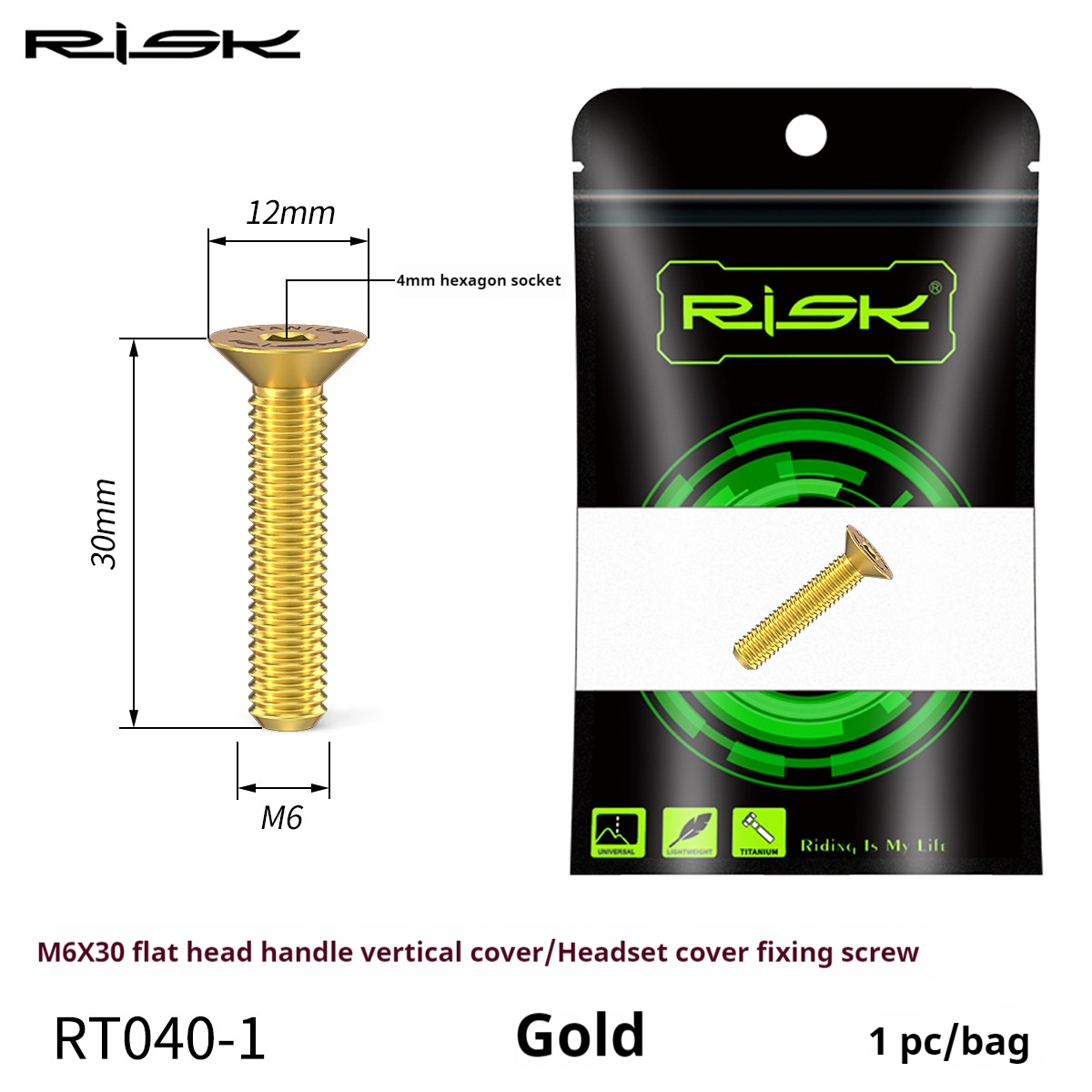 RISK Parts M6x30/35/40mm Titanium Alloy Stem Cap Screw Extended Disc Brake Caliper Oil Disc Fixing RT040