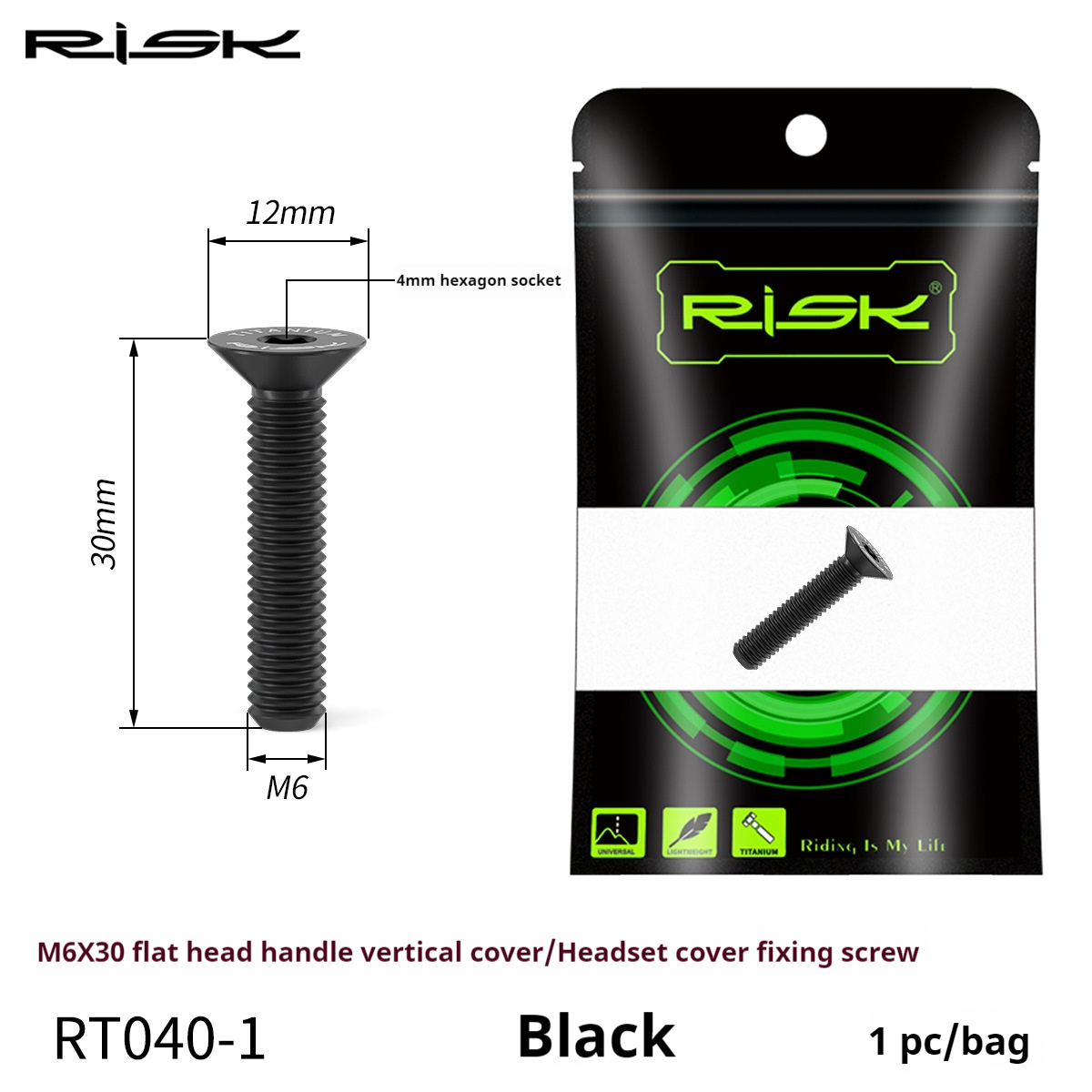 RISK Parts M6x30/35/40mm Titanium Alloy Stem Cap Screw Extended Disc Brake Caliper Oil Disc Fixing RT040