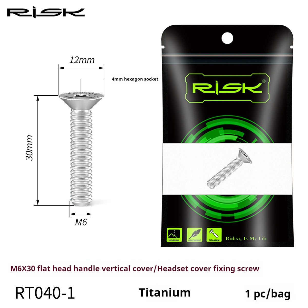 RISK Parts M6x30/35/40mm Titanium Alloy Stem Cap Screw Extended Disc Brake Caliper Oil Disc Fixing RT040