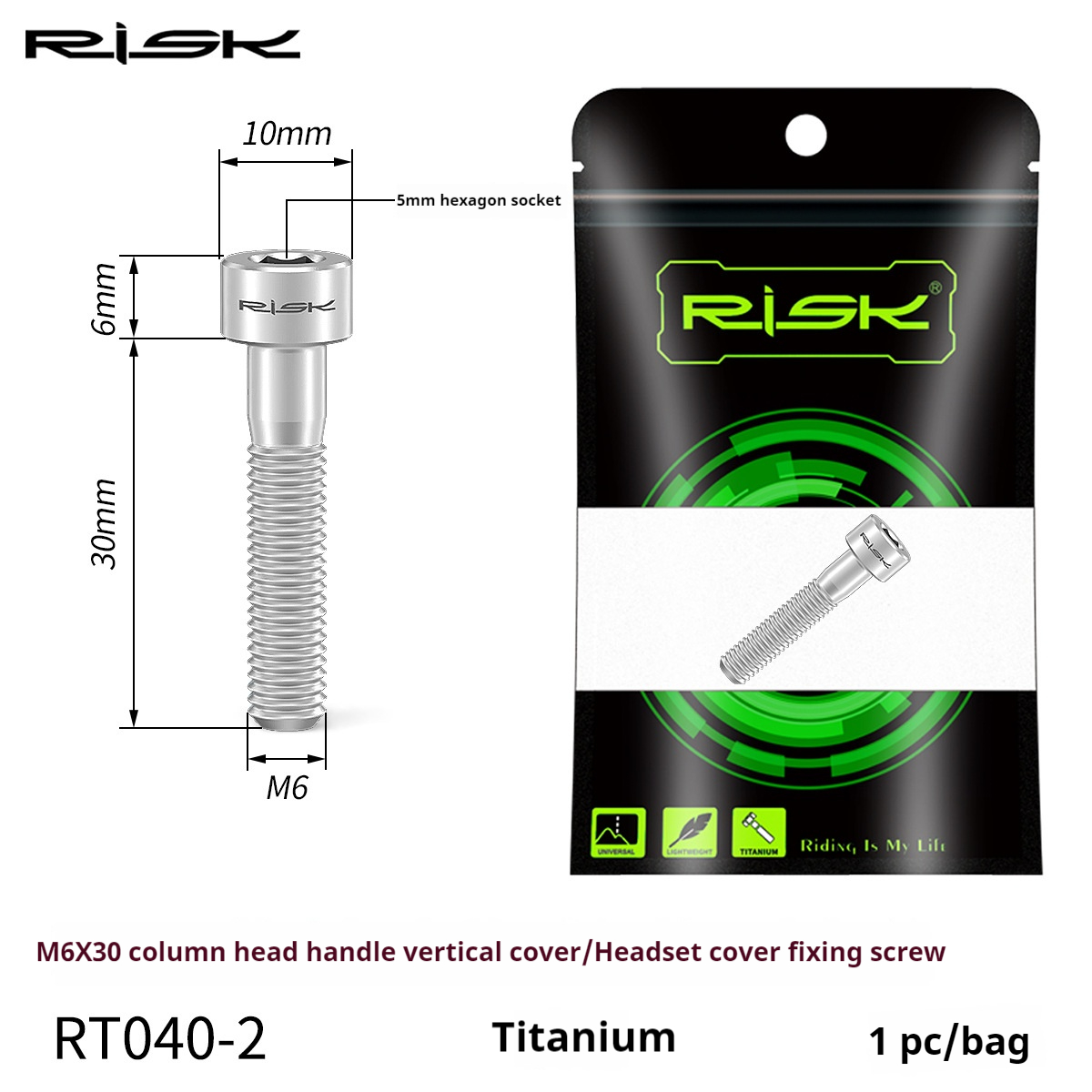 RISK Parts M6x30/35/40mm Titanium Alloy Stem Cap Screw Extended Disc Brake Caliper Oil Disc Fixing RT040