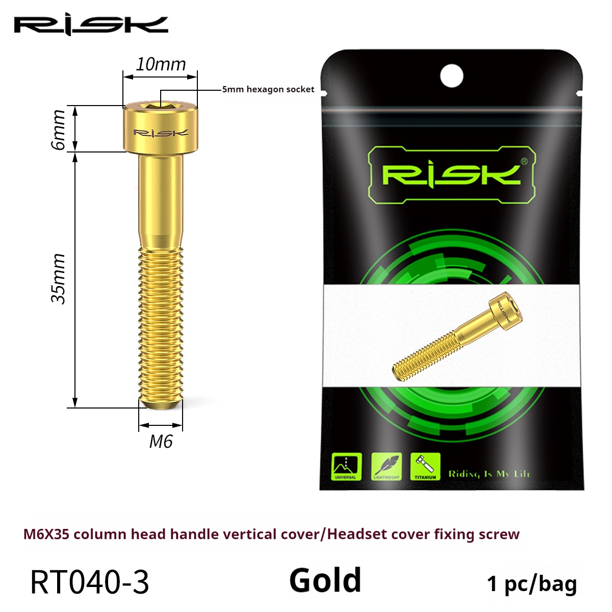 RISK Parts M6x30/35/40mm Titanium Alloy Stem Cap Screw Extended Disc Brake Caliper Oil Disc Fixing RT040