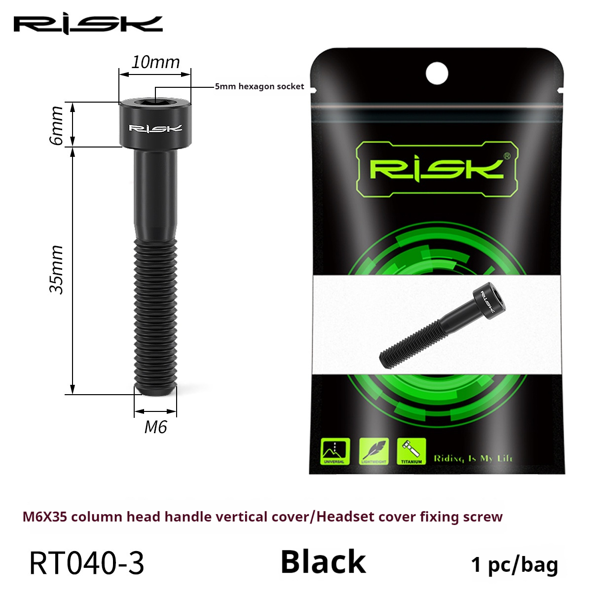 RISK Parts M6x30/35/40mm Titanium Alloy Stem Cap Screw Extended Disc Brake Caliper Oil Disc Fixing RT040