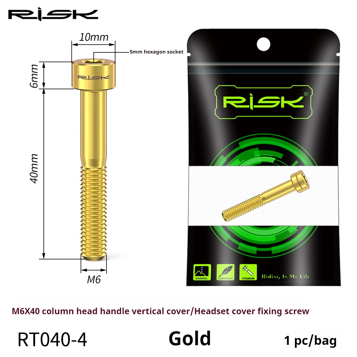 RISK Parts M6x30/35/40mm Titanium Alloy Stem Cap Screw Extended Disc Brake Caliper Oil Disc Fixing RT040