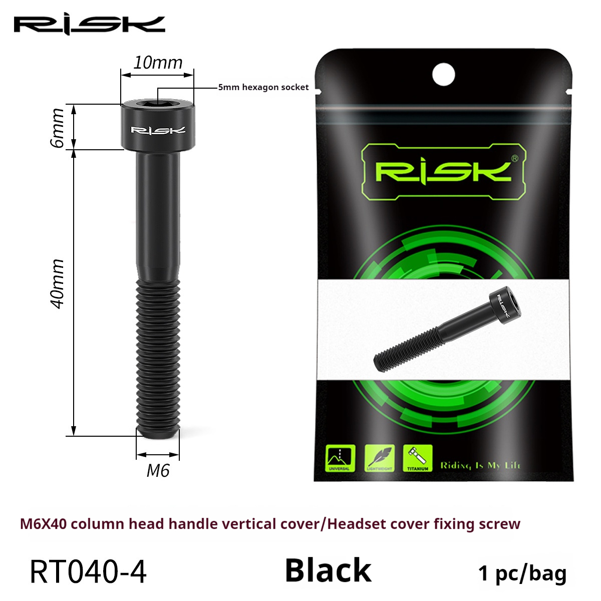 RISK Parts M6x30/35/40mm Titanium Alloy Stem Cap Screw Extended Disc Brake Caliper Oil Disc Fixing RT040