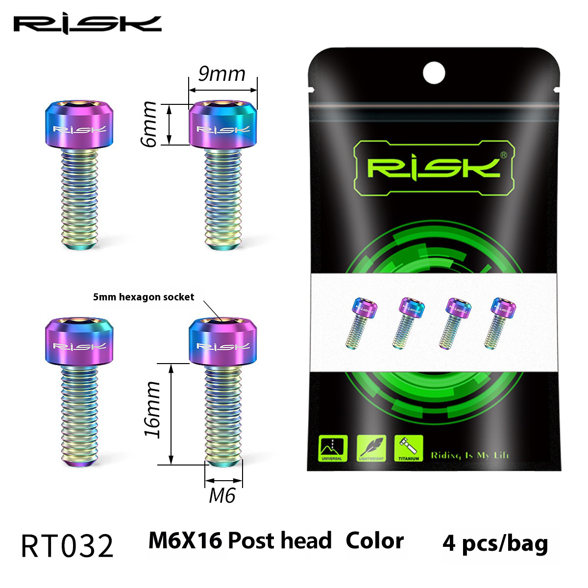 RISK Parts M6x16/18/20 Mountain Bike Disc Brake Caliper Fixing Screws Titanium Alloy Brake Screws RT032/RT033/RT034