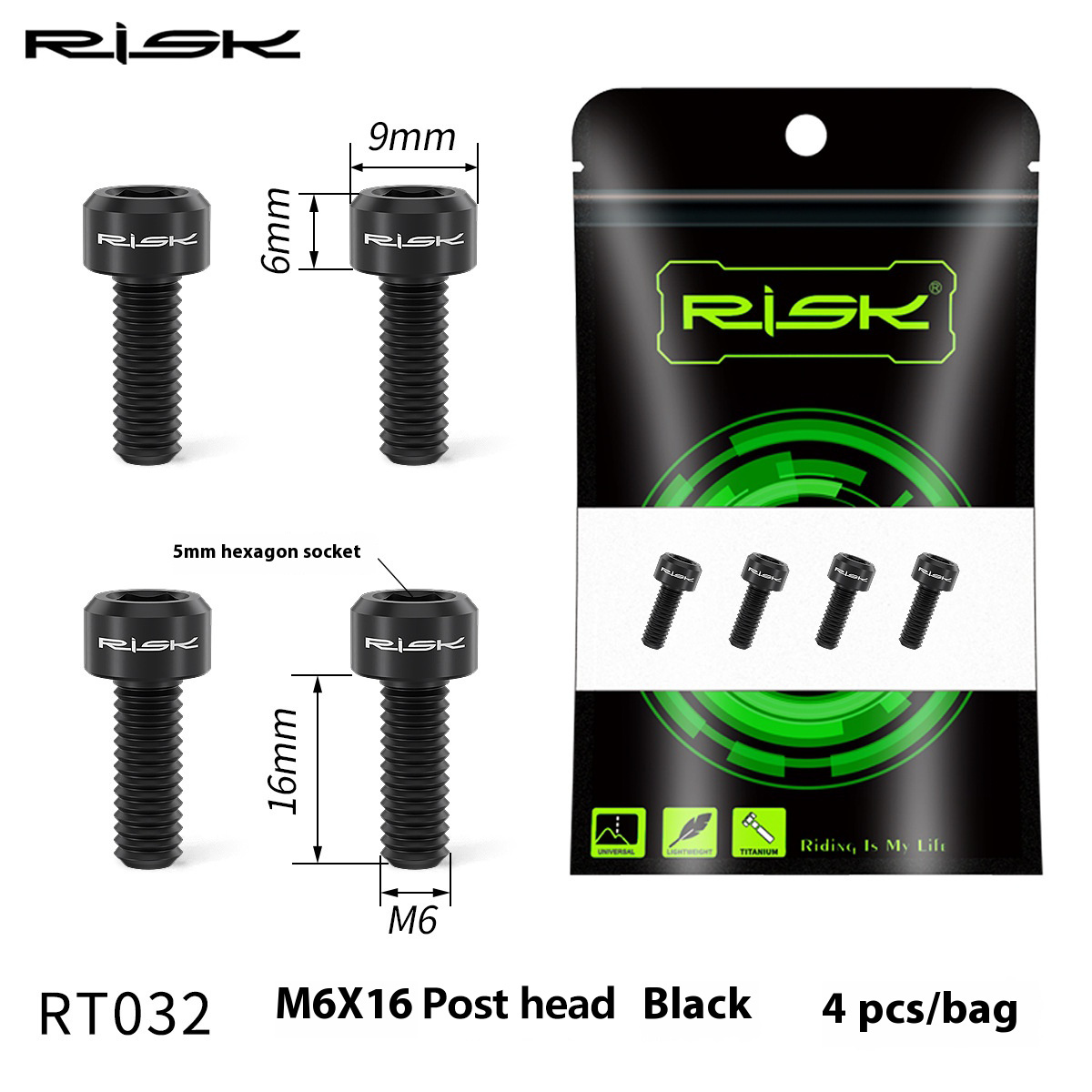 RISK Parts M6x16/18/20 Mountain Bike Disc Brake Caliper Fixing Screws Titanium Alloy Brake Screws RT032/RT033/RT034