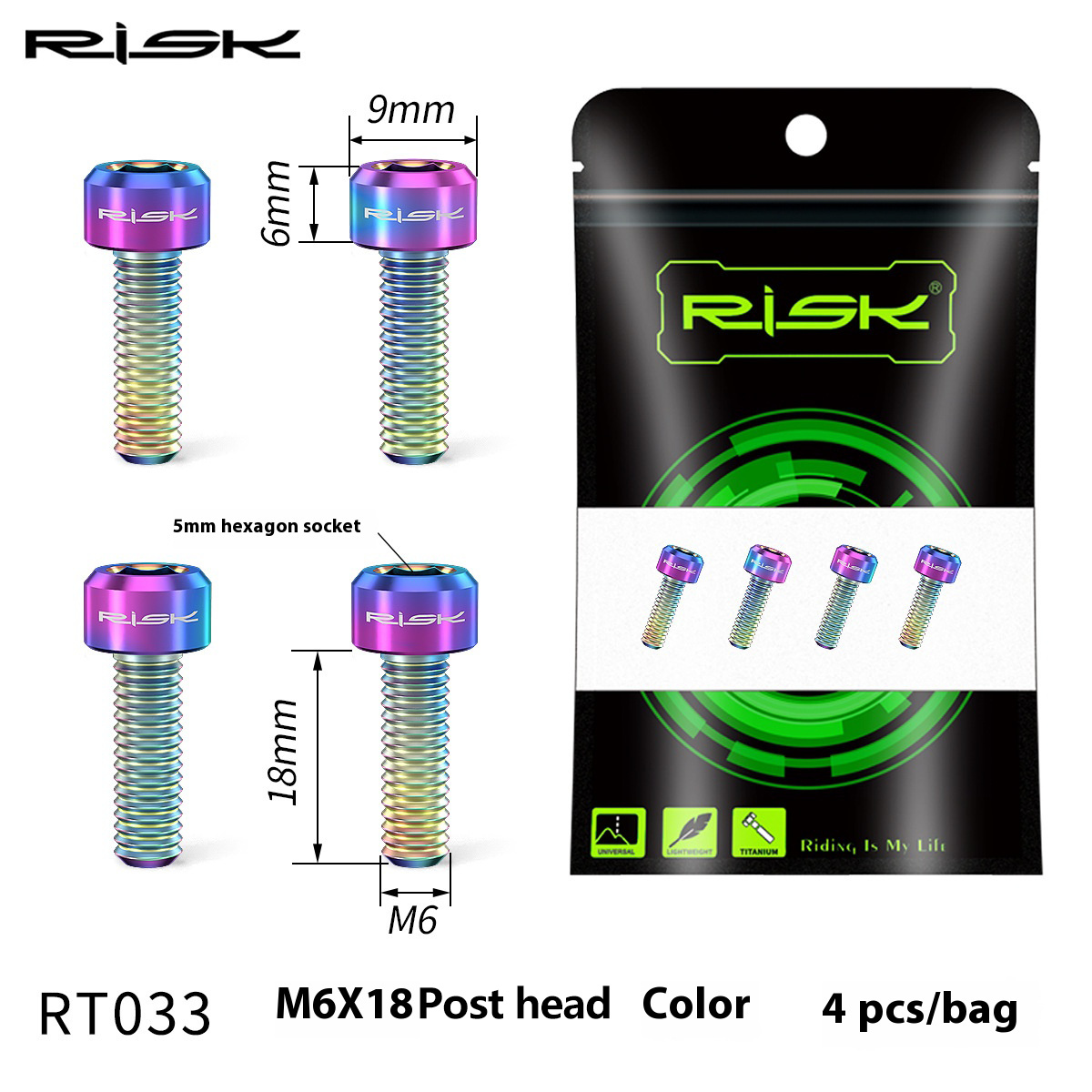 RISK Parts M6x16/18/20 Mountain Bike Disc Brake Caliper Fixing Screws Titanium Alloy Brake Screws RT032/RT033/RT034