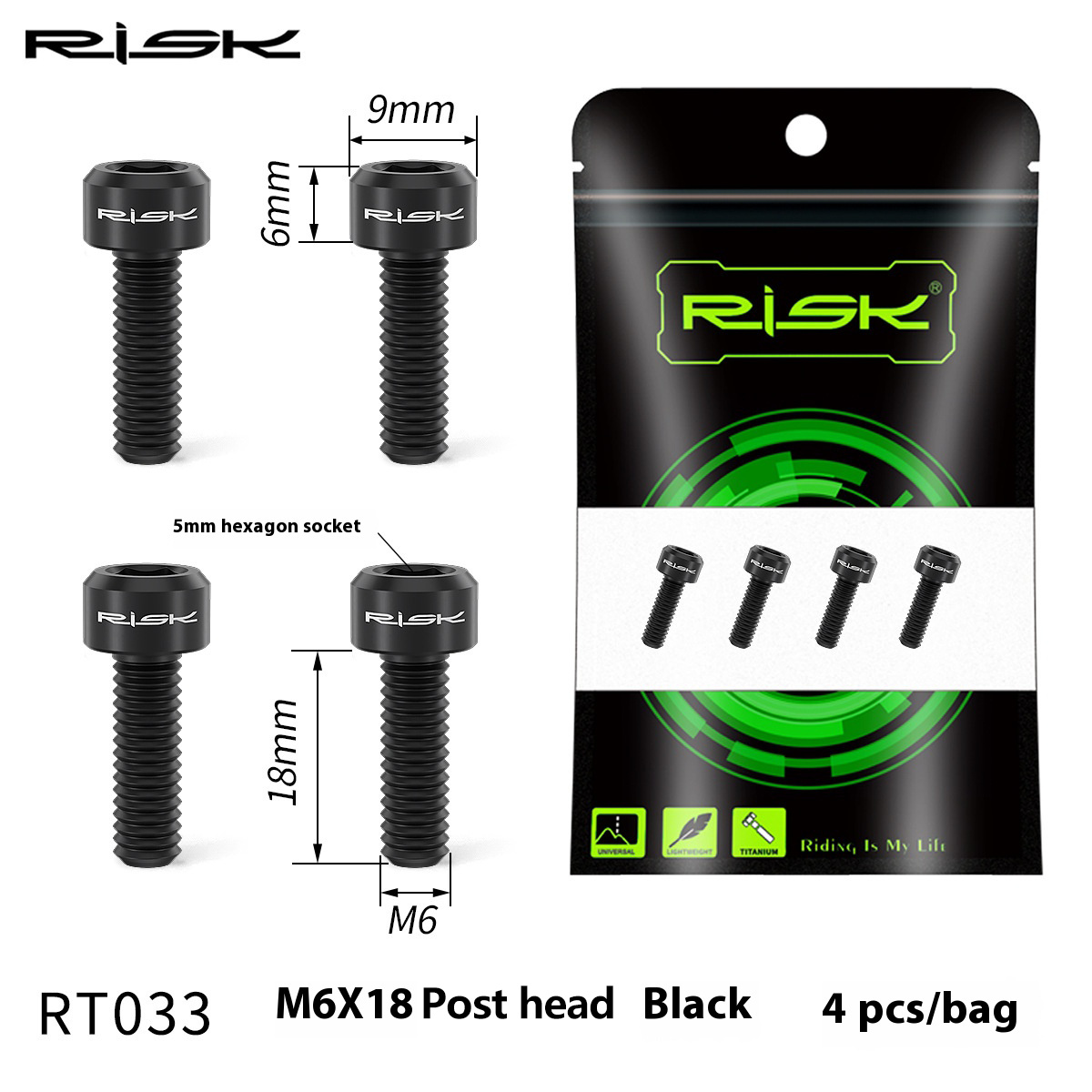 RISK Parts M6x16/18/20 Mountain Bike Disc Brake Caliper Fixing Screws Titanium Alloy Brake Screws RT032/RT033/RT034
