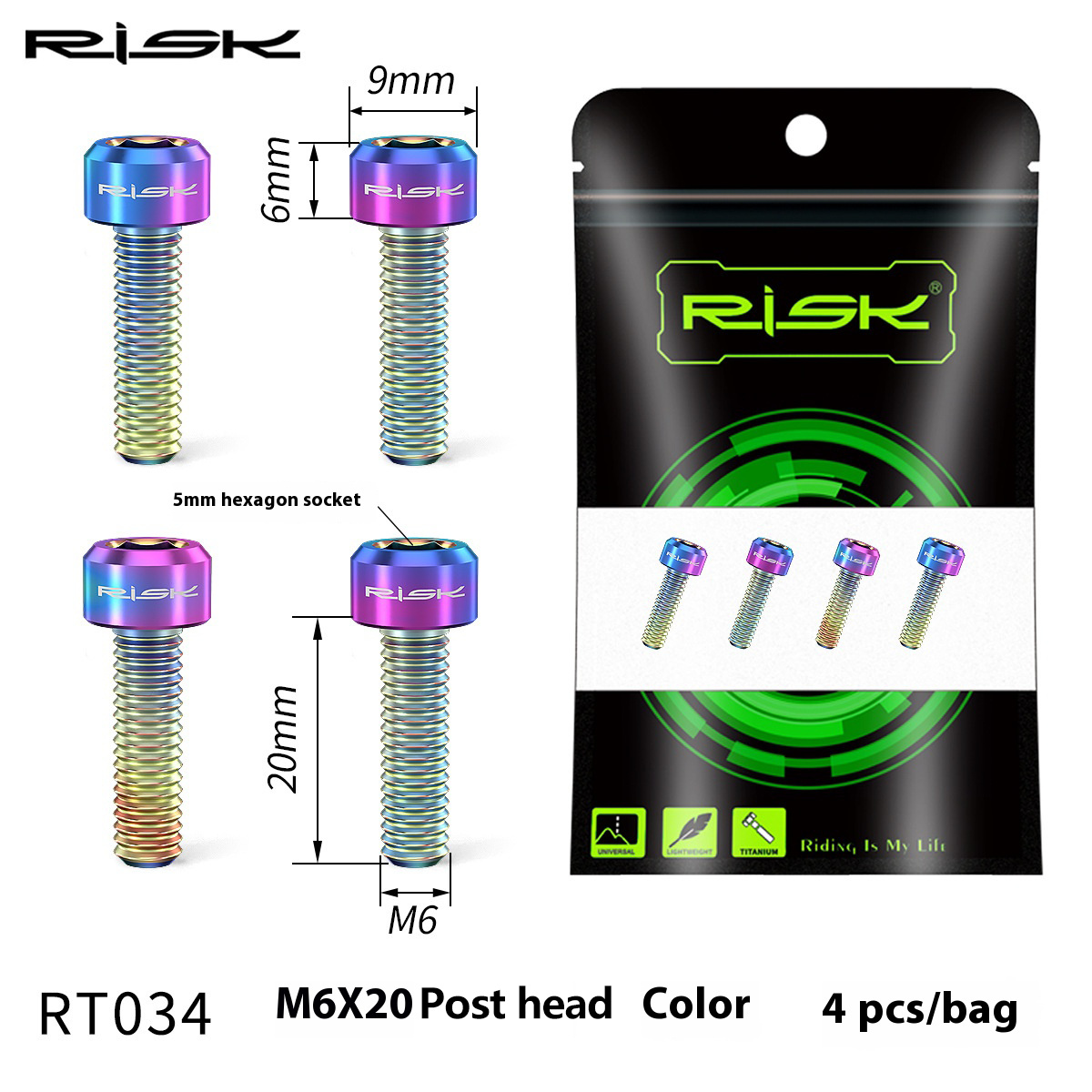 RISK Parts M6x16/18/20 Mountain Bike Disc Brake Caliper Fixing Screws Titanium Alloy Brake Screws RT032/RT033/RT034