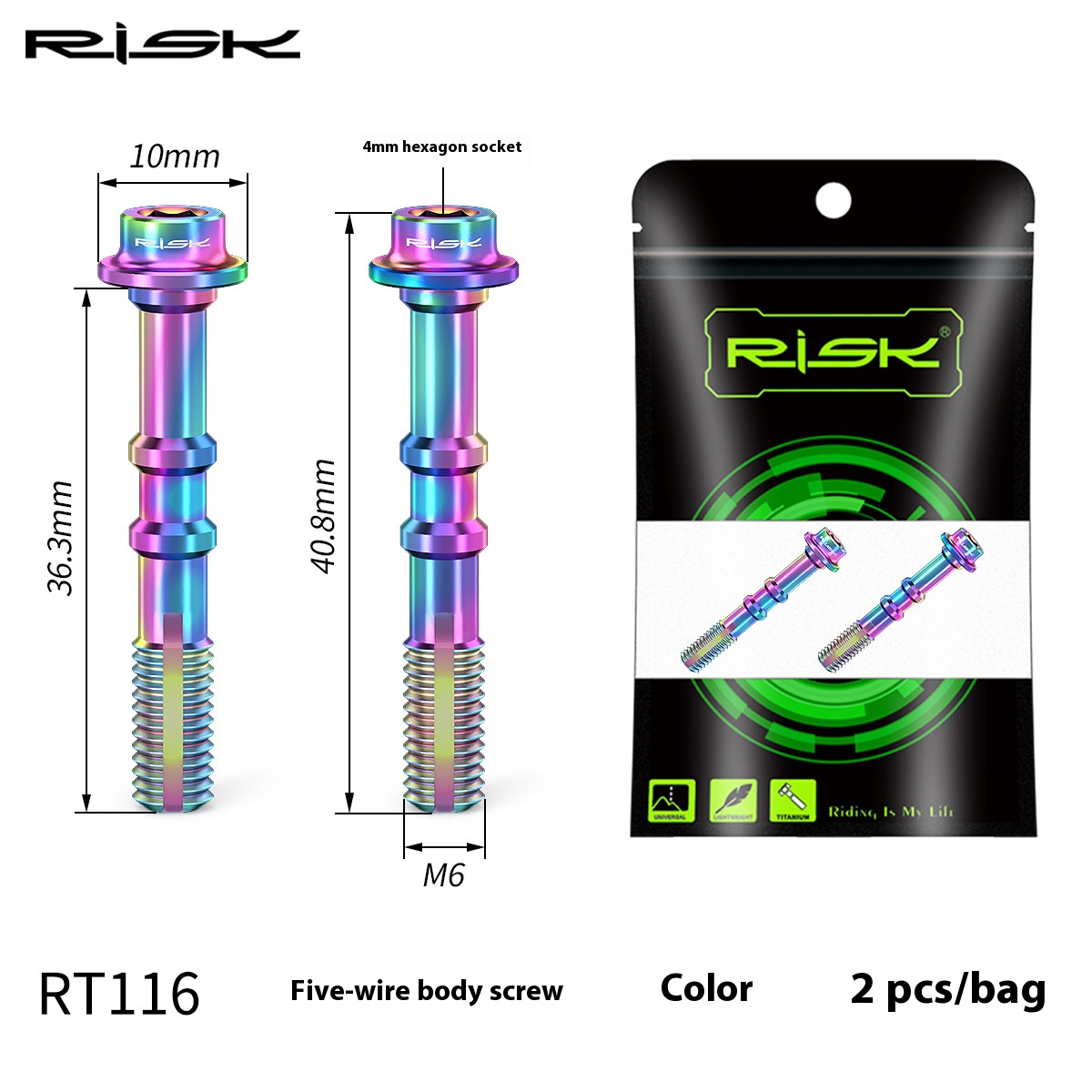 RISK Parts Titanium Alloy Screws for Bicycle Hydraulic Disc Brake System Oil Tube Five-line Body Screws Brake Pads Pin for XT M8000 Disc Brakes RT114/RT115/RT116/RT118/RT119