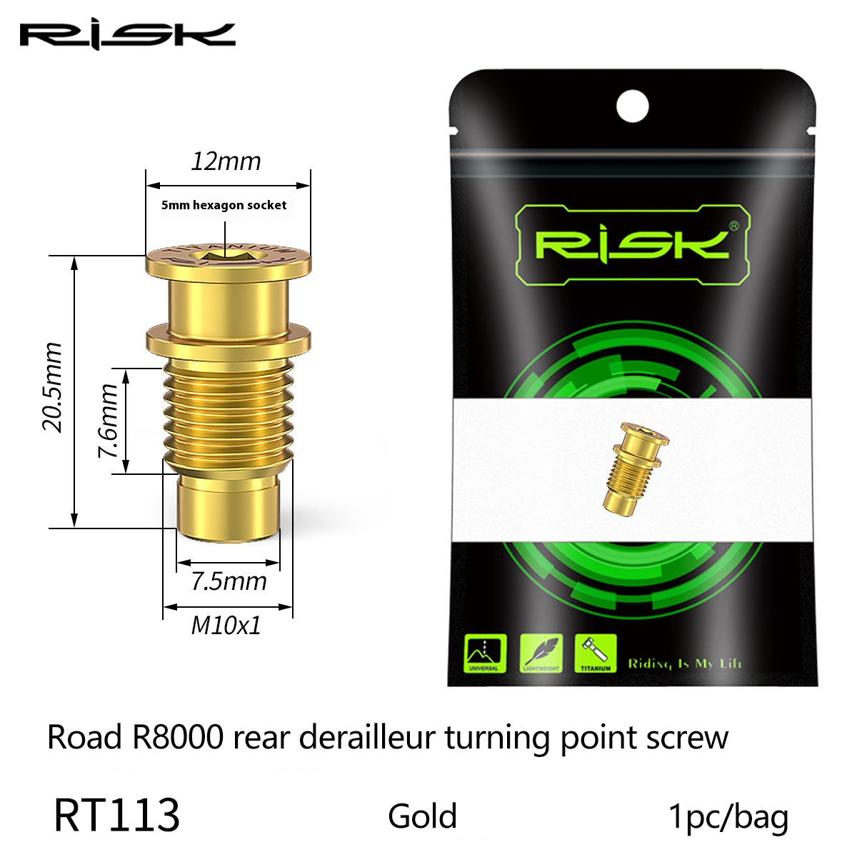 RISK Parts Titanium Alloy Road R8000 Rear Derailleur Hanger Screw Kit Bicycle Derailleur Shaft Fixing UT Compatible RT113