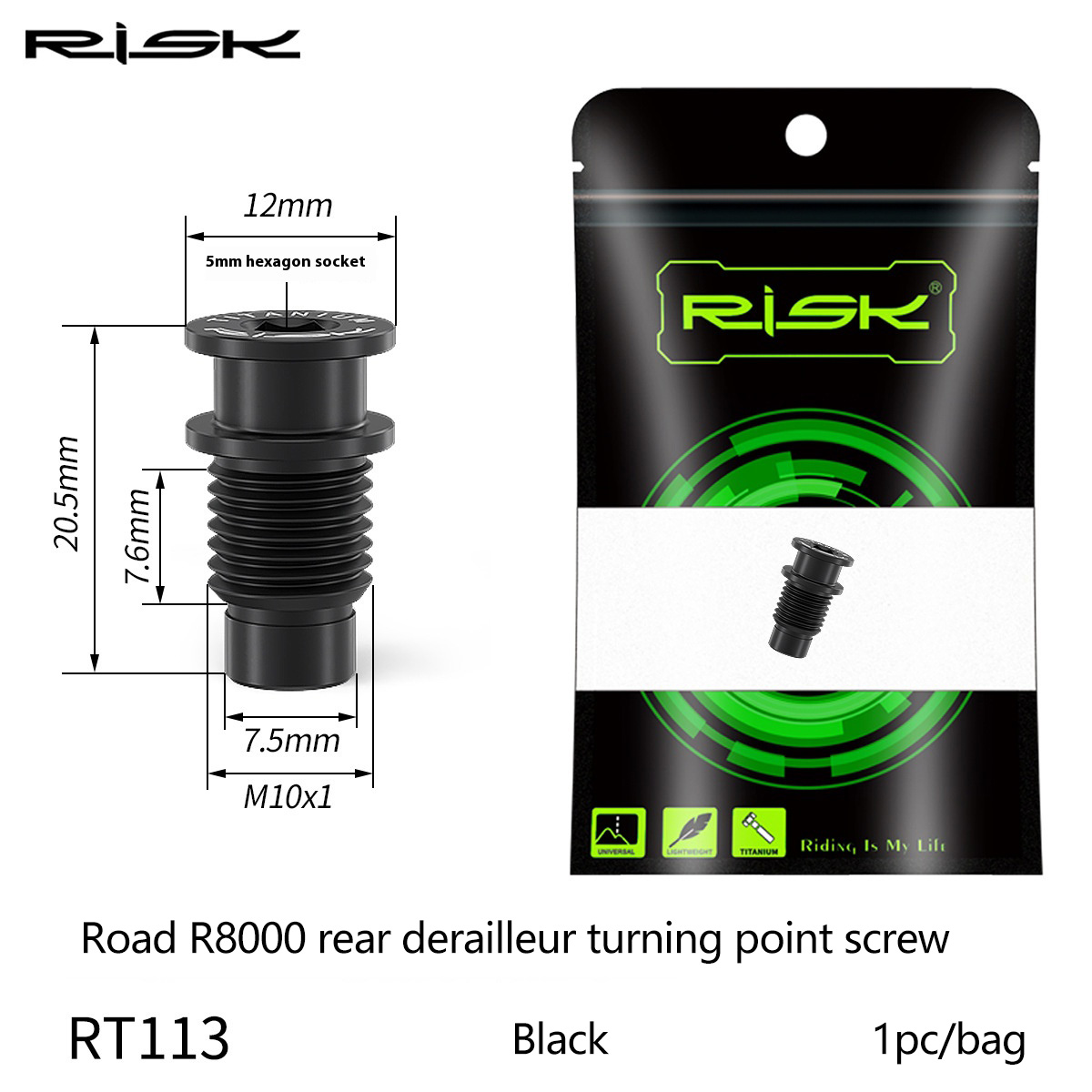 RISK Parts Titanium Alloy Road R8000 Rear Derailleur Hanger Screw Kit Bicycle Derailleur Shaft Fixing UT Compatible RT113