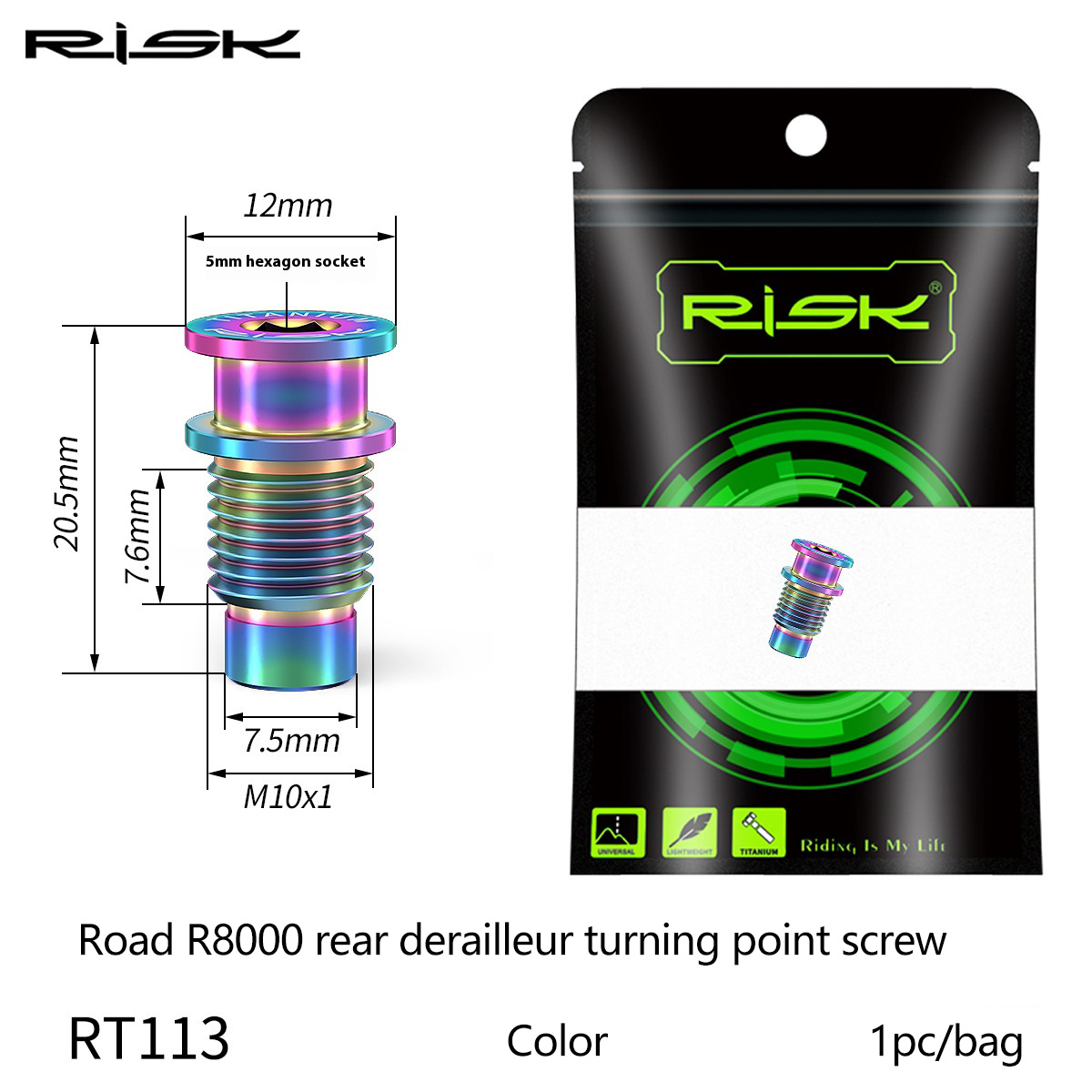 RISK Parts Titanium Alloy Road R8000 Rear Derailleur Hanger Screw Kit Bicycle Derailleur Shaft Fixing UT Compatible RT113