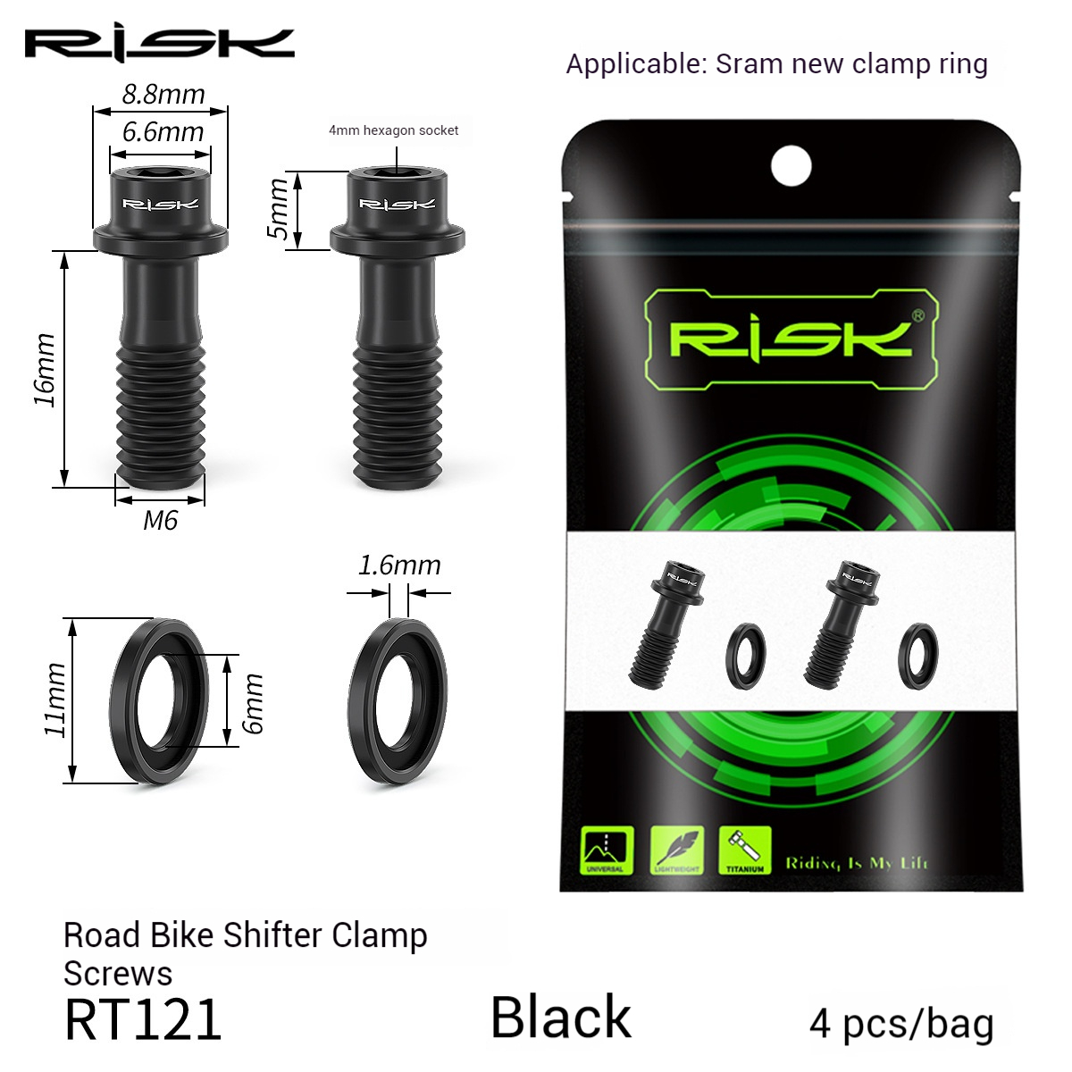 RISK Parts Road Bike Shifter Clamp Titanium Screws Shifter Head Mount Screws R8000 FORCE RT120 RT121