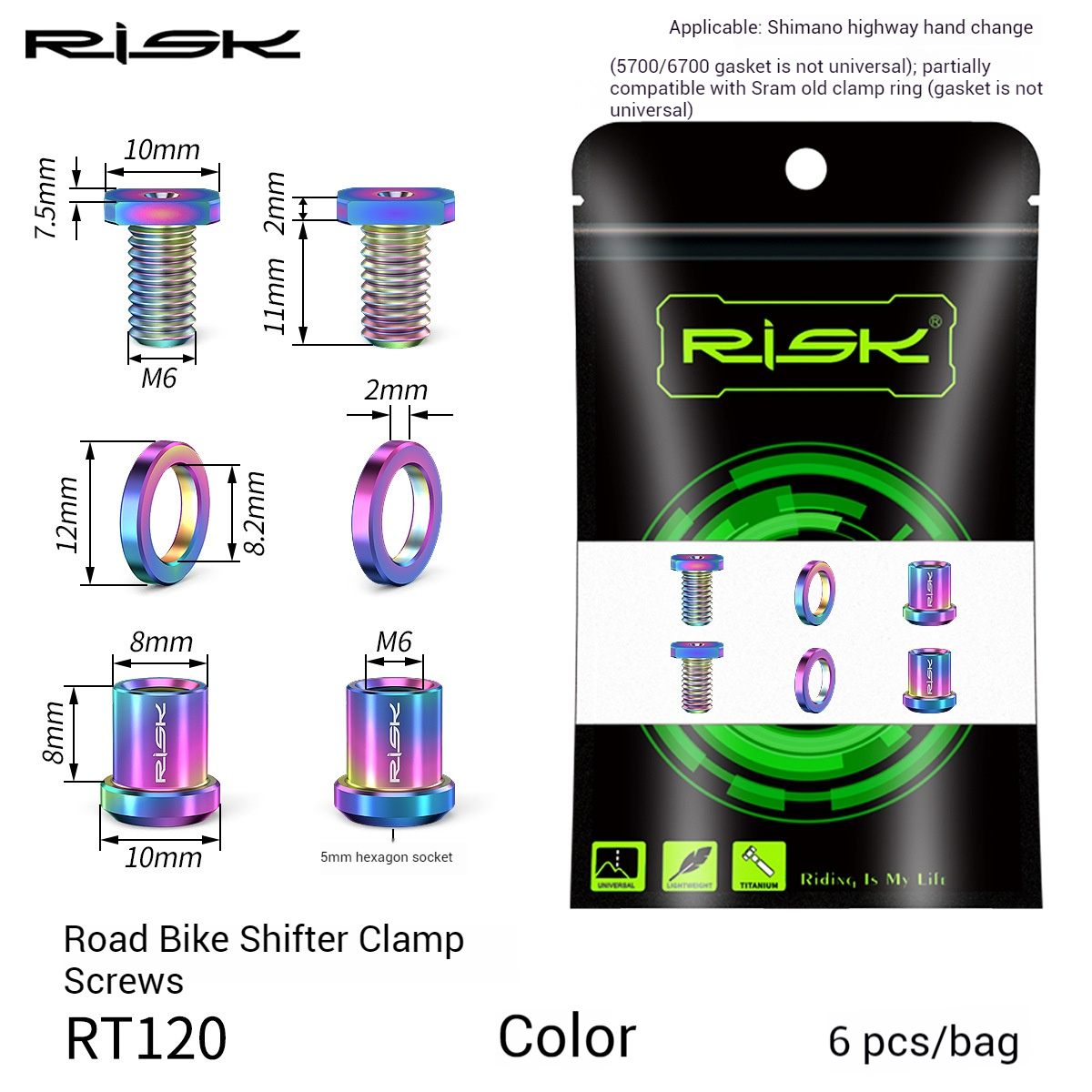 RISK Parts Road Bike Shifter Clamp Titanium Screws Shifter Head Mount Screws R8000 FORCE RT120 RT121