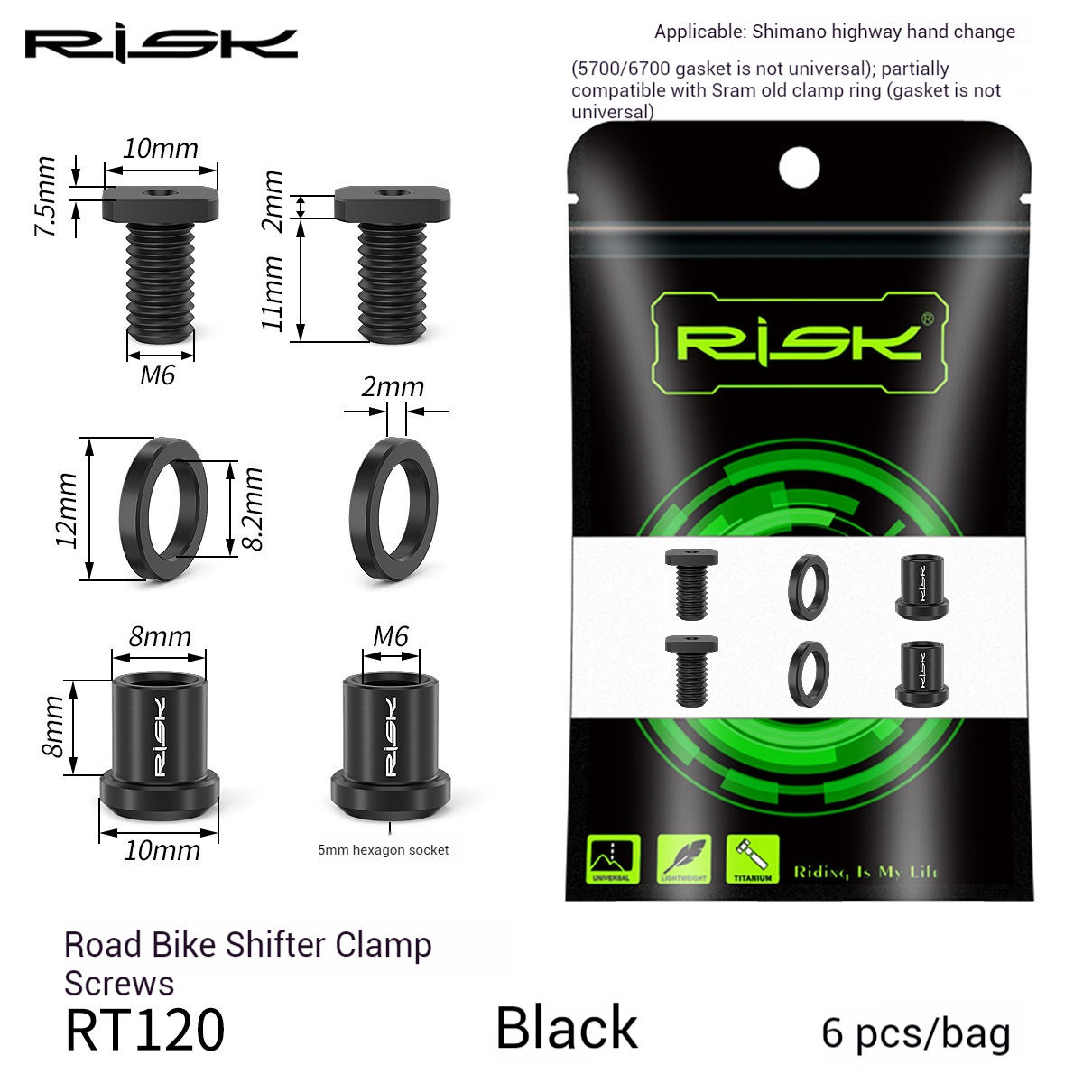 RISK Parts Road Bike Shifter Clamp Titanium Screws Shifter Head Mount Screws R8000 FORCE RT120 RT121