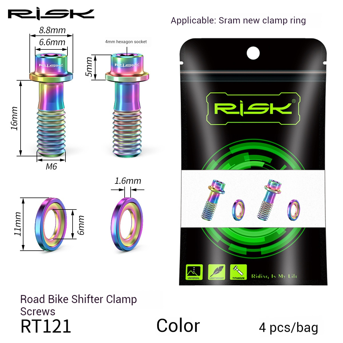 RISK Parts Road Bike Shifter Clamp Titanium Screws Shifter Head Mount Screws R8000 FORCE RT120 RT121