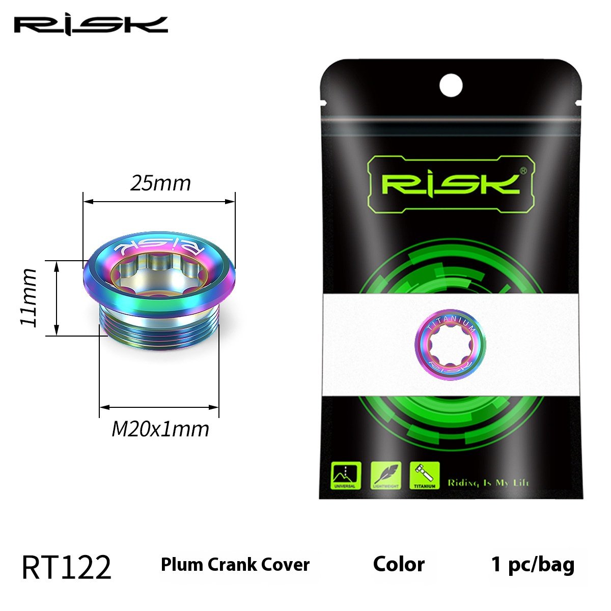 RISK Parts Mountain Bike Integrated Chainring Crank Cover M20mm Middle Axle Locking Titanium Alloy Star-Shaped Screw RT122/RT020