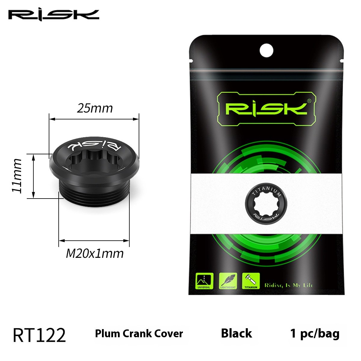 RISK Parts Mountain Bike Integrated Chainring Crank Cover M20mm Middle Axle Locking Titanium Alloy Star-Shaped Screw RT122/RT020