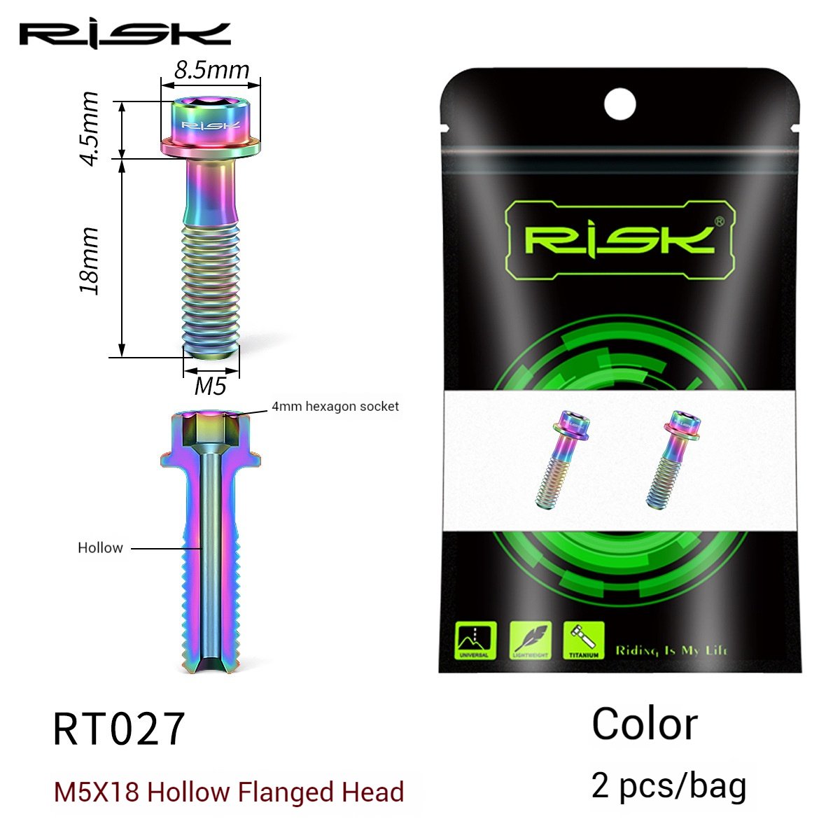 RISK Parts M5x18mm Mountain Bike Titanium Alloy Brake Lever Screw Hollow Fixing Flanged Head RT027 RT135
