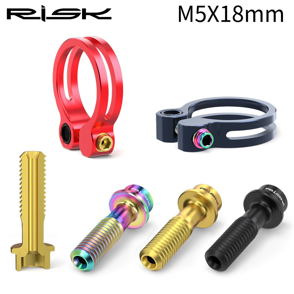 RISK Parts M5x18mm Mountain Bike Titanium Alloy Brake Lever Screw Hollow Fixing Flanged Head RT027 RT135