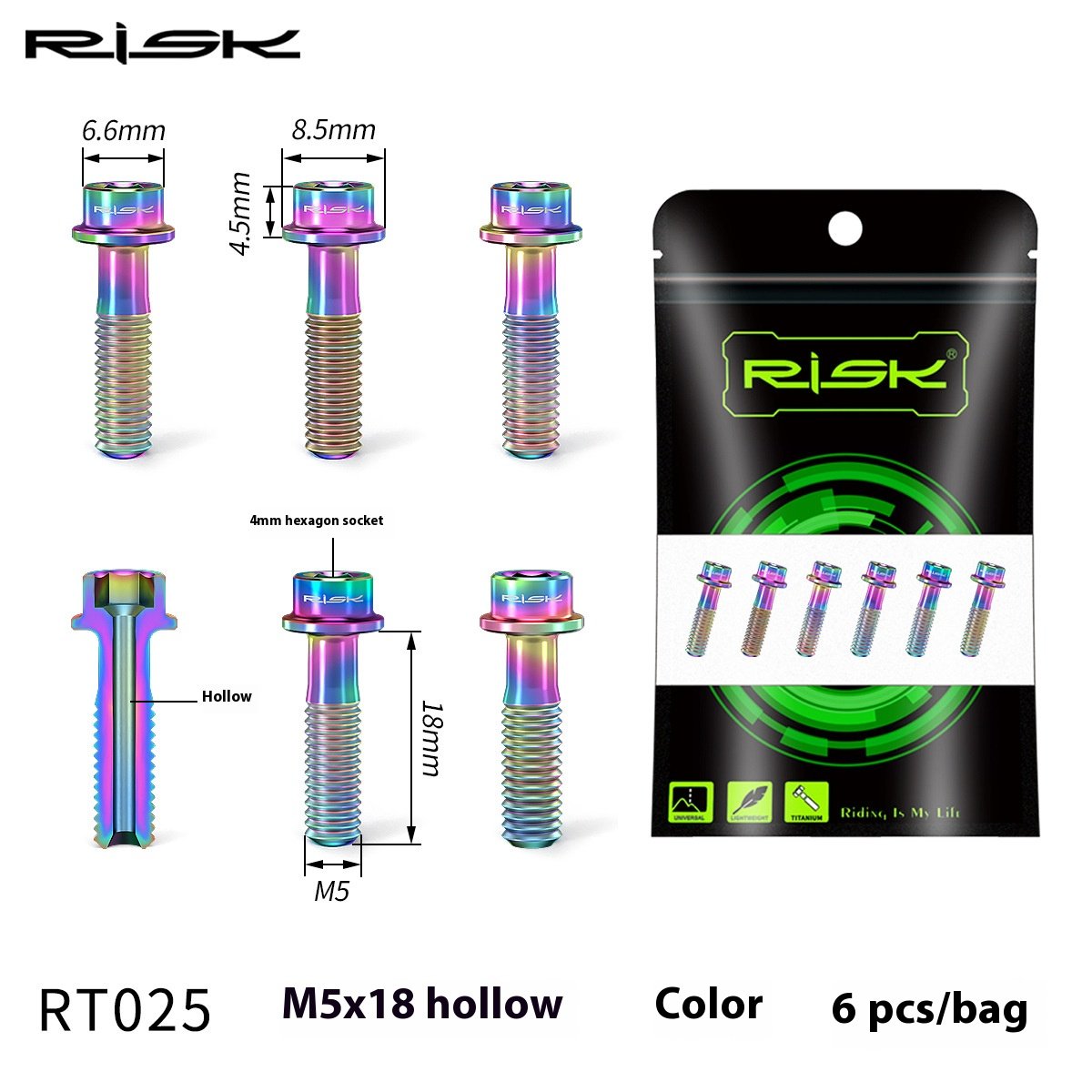 RISK Parts Titanium Alloy Stem Fixing Screws Mountain and Road Bike Handlebar and Brake Handle Fixing Screws M5x18 RT025