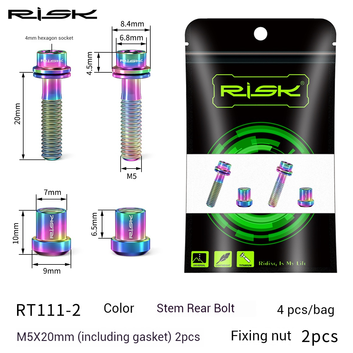RISK Parts Mountain and Road Bike Titanium Alloy Stem Screws Carbon Fiber Integrated Drop Bars Fork Locking Nuts RT111-1/RT111-2