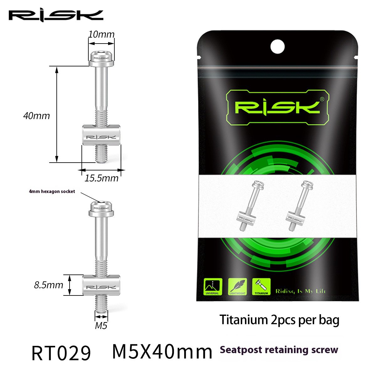 RISK Parts Titanium Alloy Stem M5x30/40mm Handlebar Seatpost Fixed Screws RT029/RT030