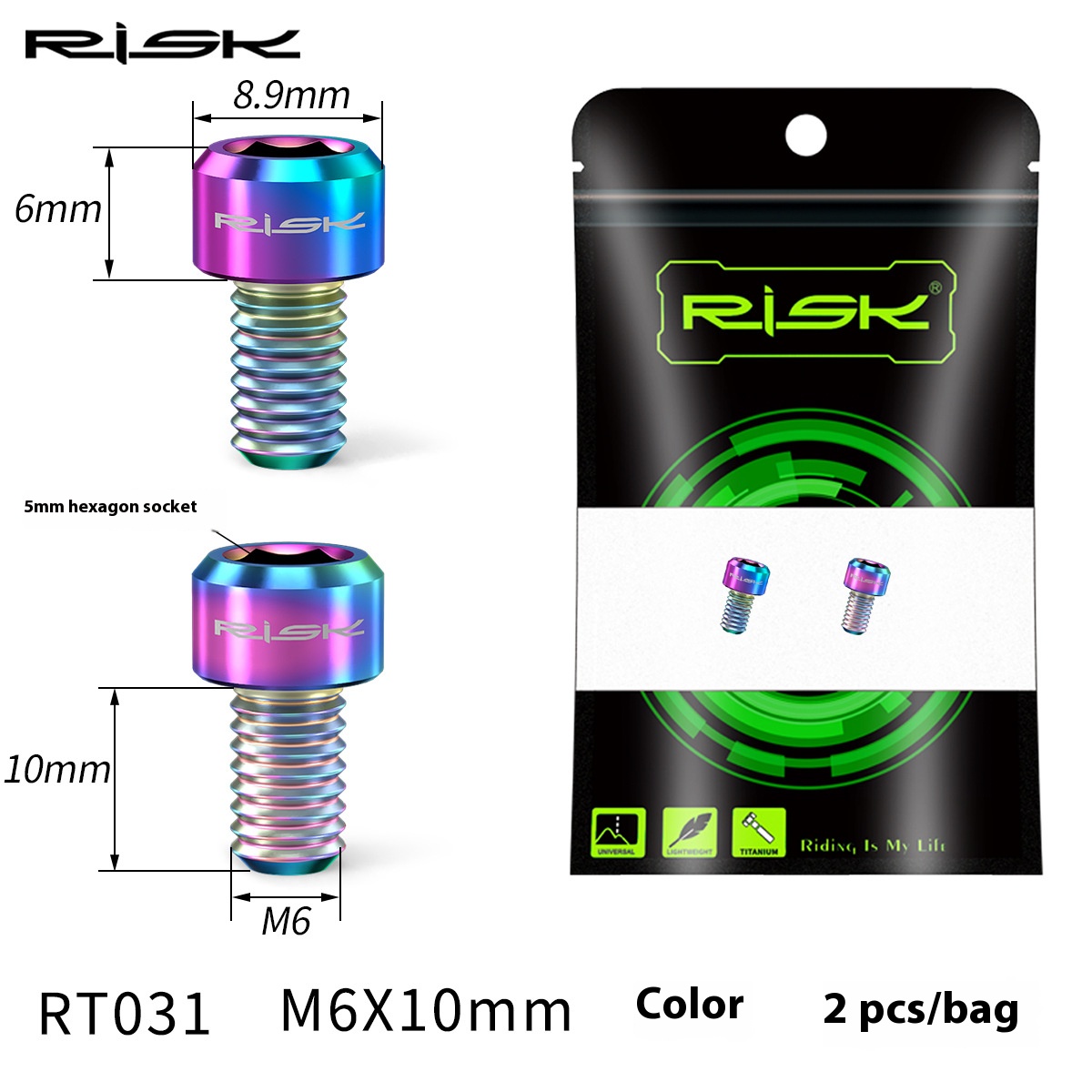 RISK Parts M6x10mm Fork V-Brake Cable Fixing Screws Mountain and Road Bike C-Brake Titanium Alloy Screws RT031