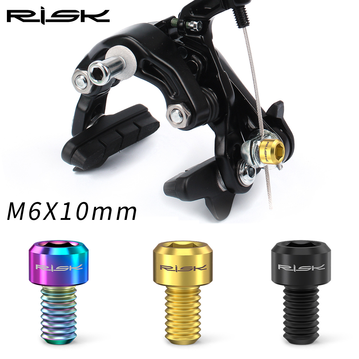 RISK Parts M6x10mm Fork V-Brake Cable Fixing Screws Mountain and Road Bike C-Brake Titanium Alloy Screws RT031