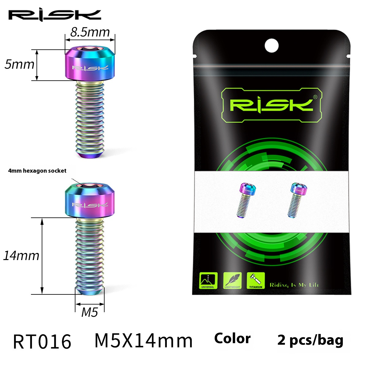 RISK Parts M5x14mm Mountain Bike Derailleur Lever Fixing Titanium Alloy Colorful Screws RT016